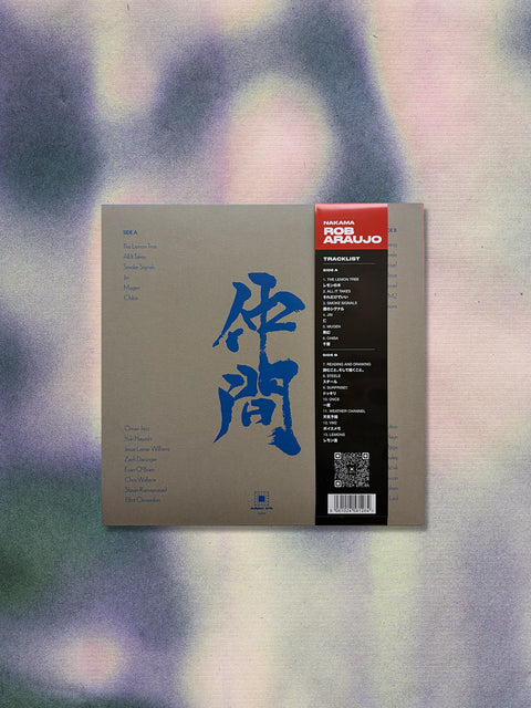 Nakama LP